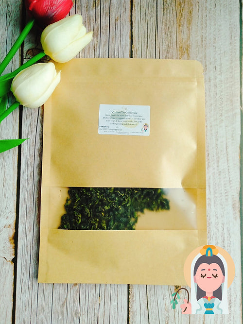 Modern Tie Guan Ying